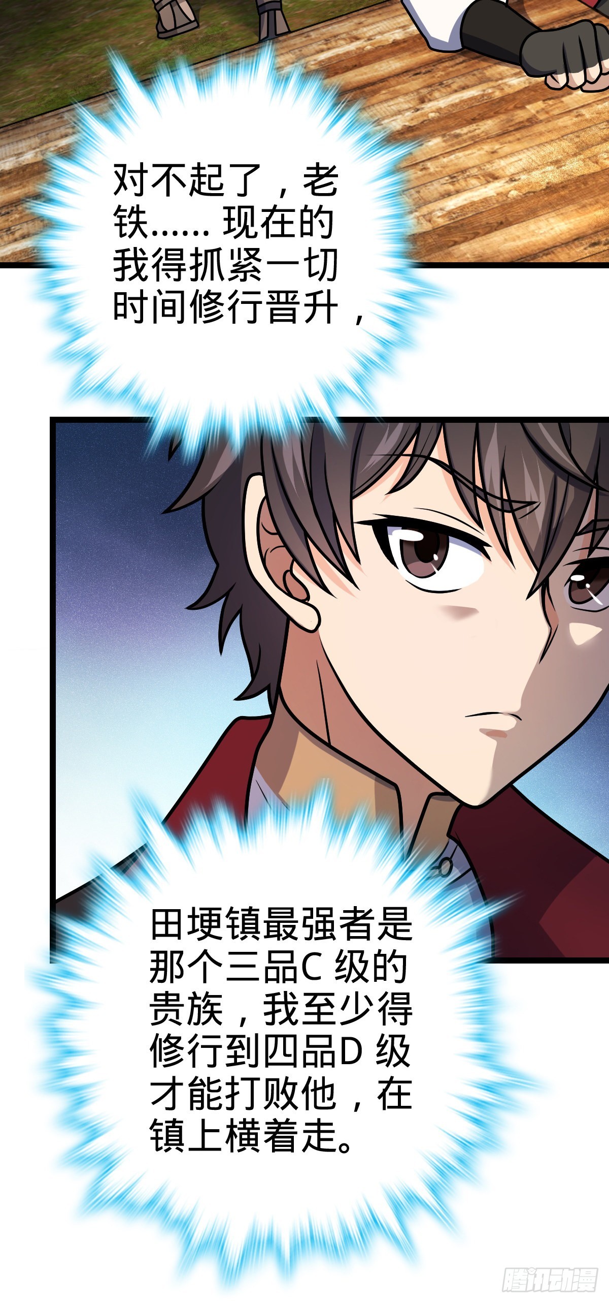 504 诗仙17