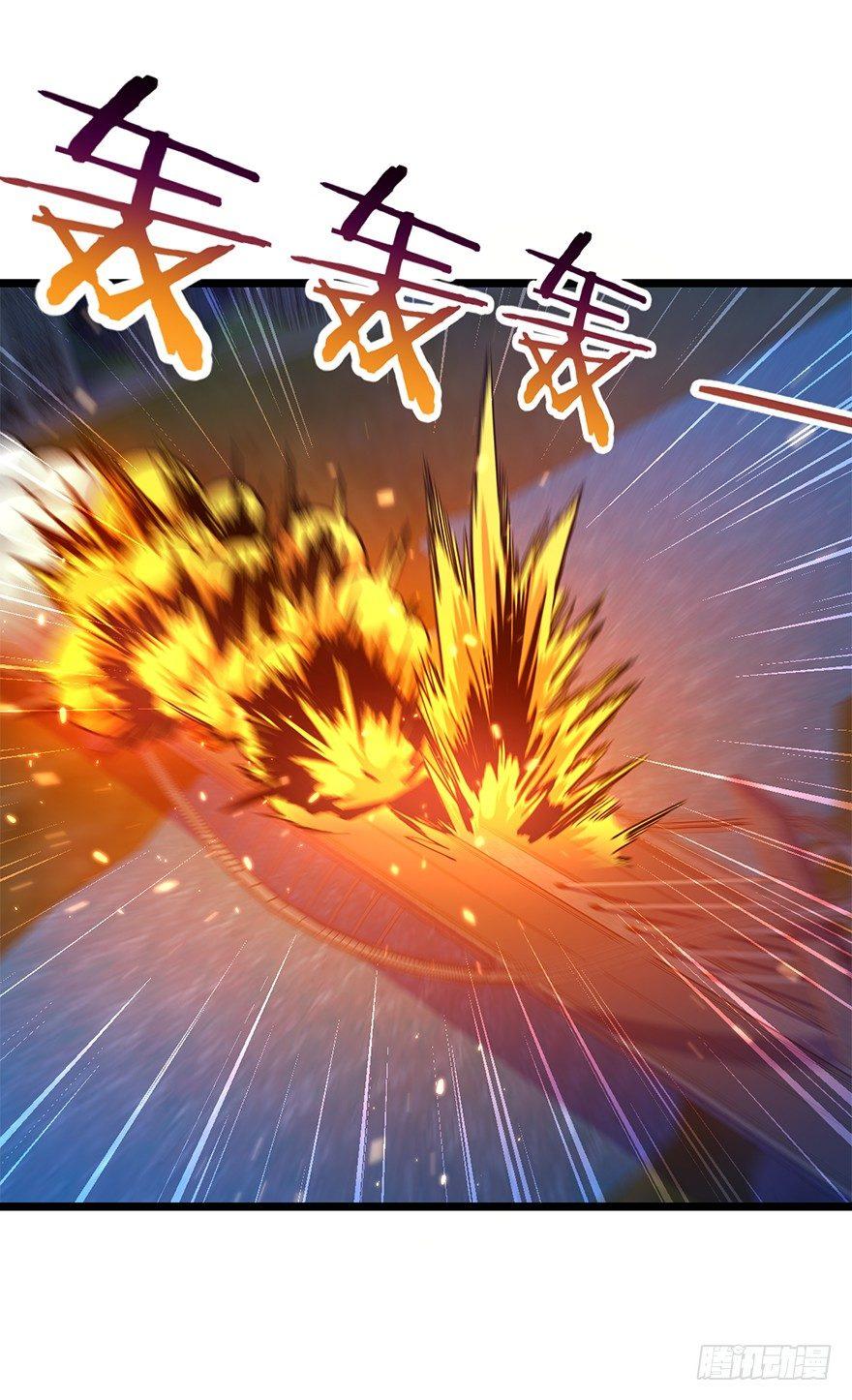 25 突发状况！30