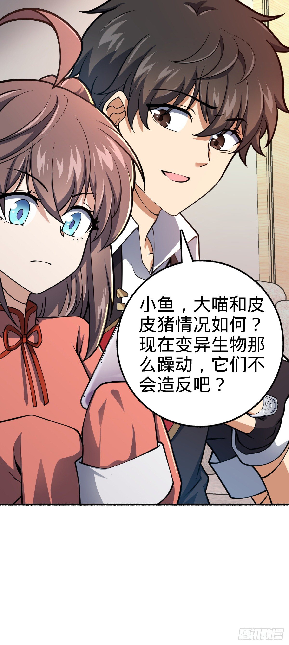 389 灾变14