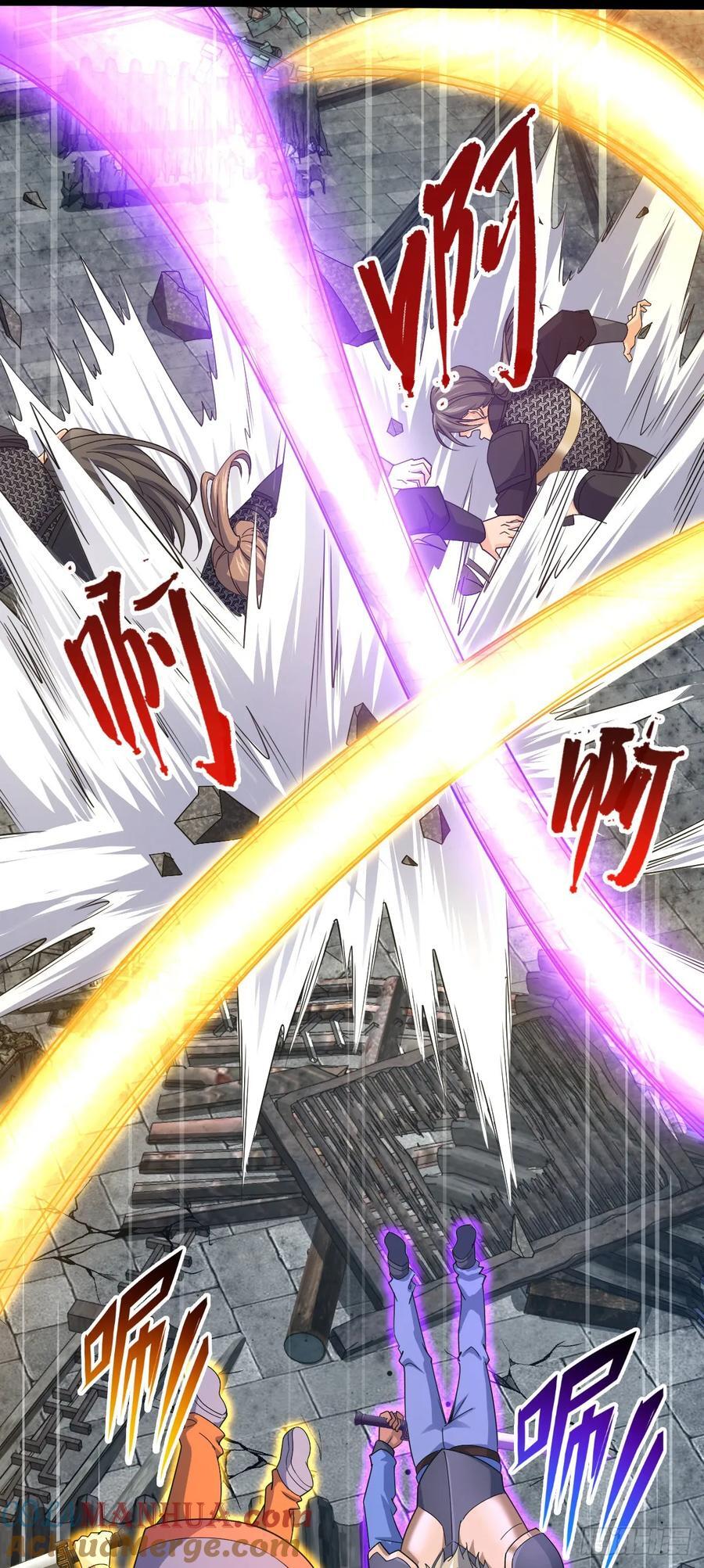 813 破局！12