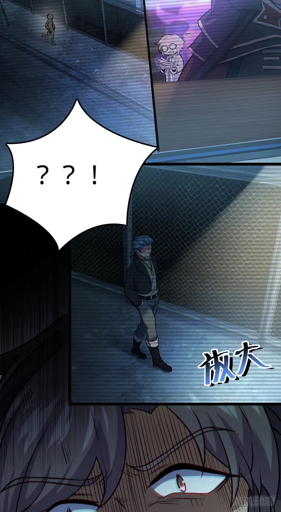 346 再见17