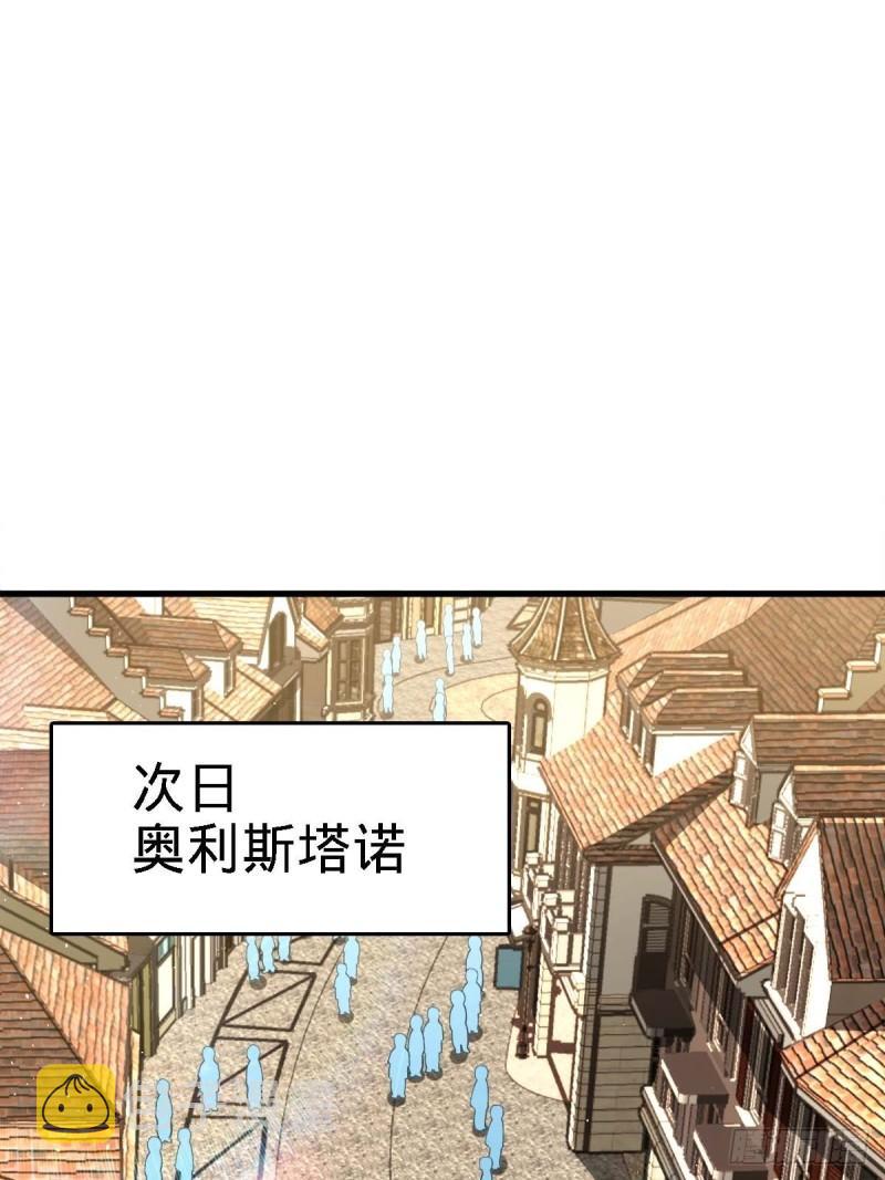 372 希望1