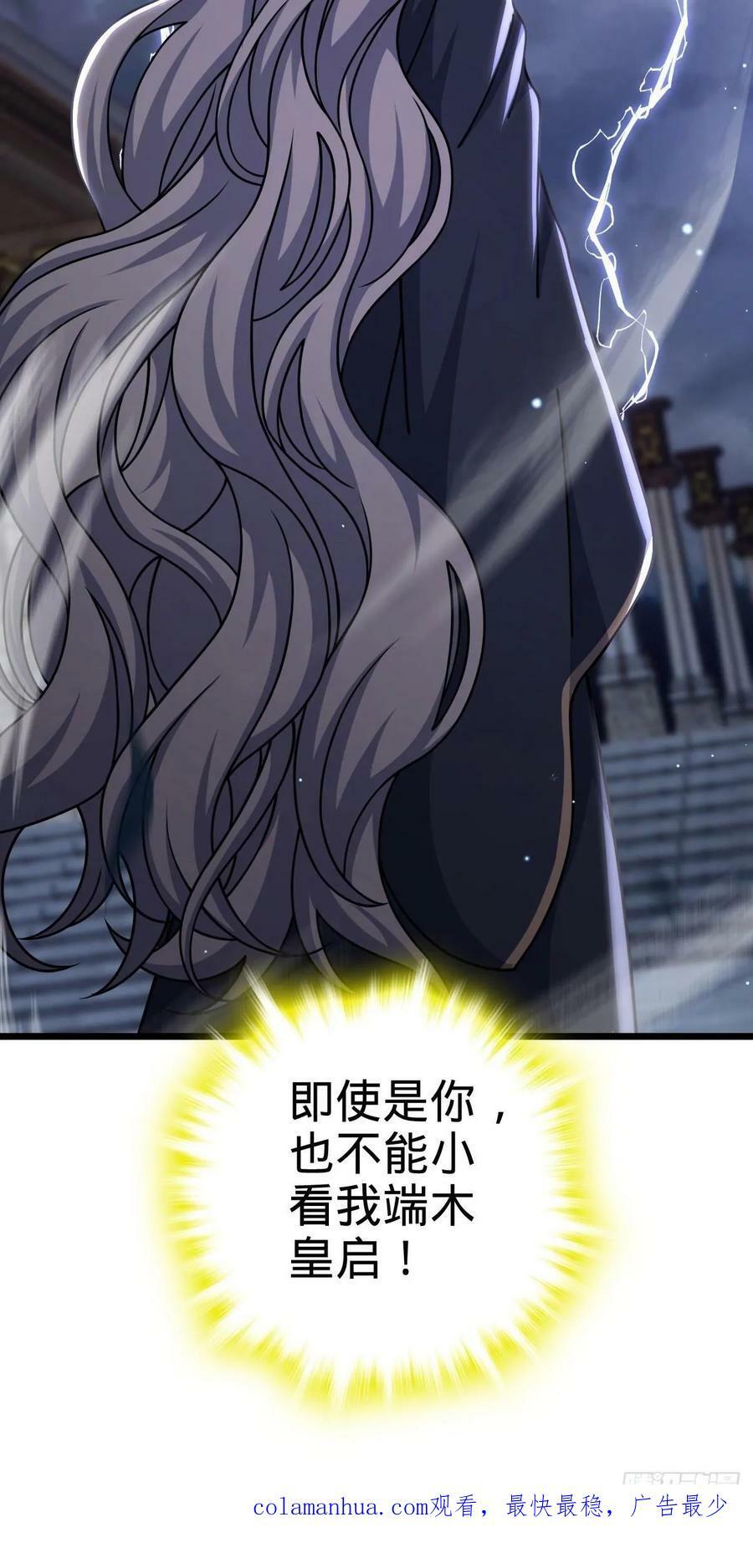 796 演员请就位52