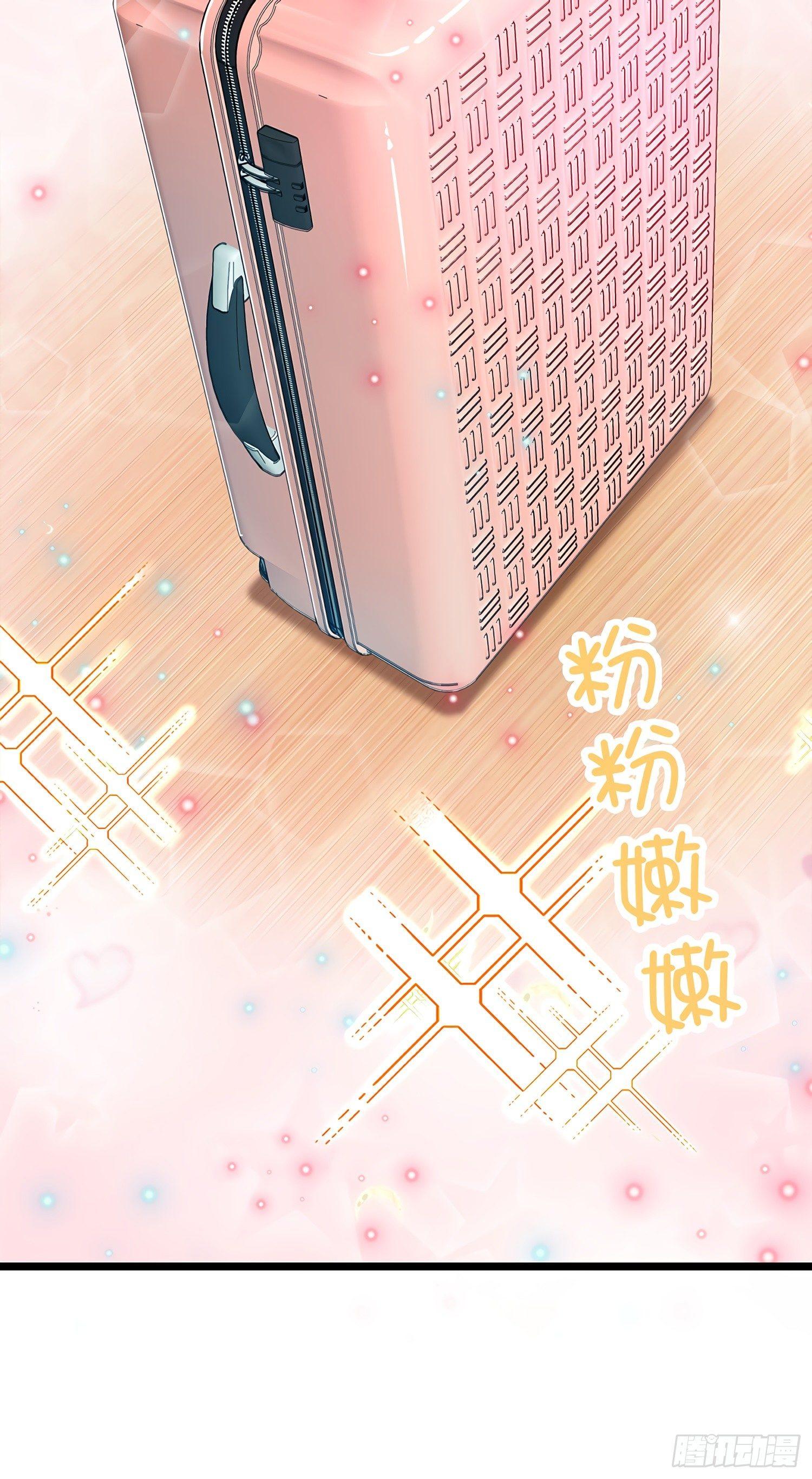 60 青州，你好3