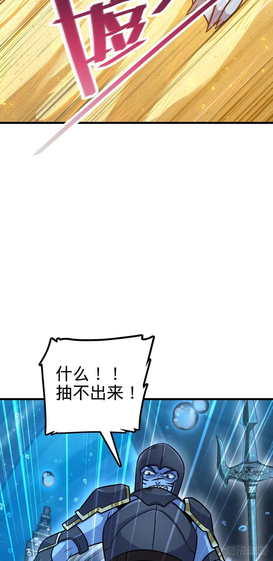 308 一秒崩人设46