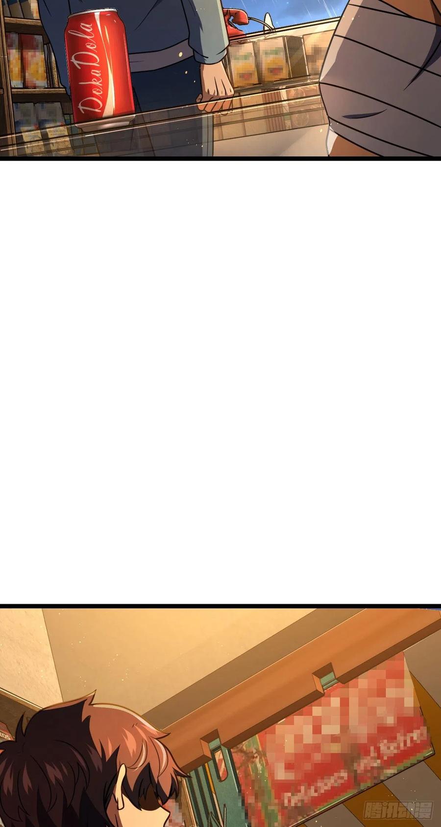 349 踏碎凌霄50