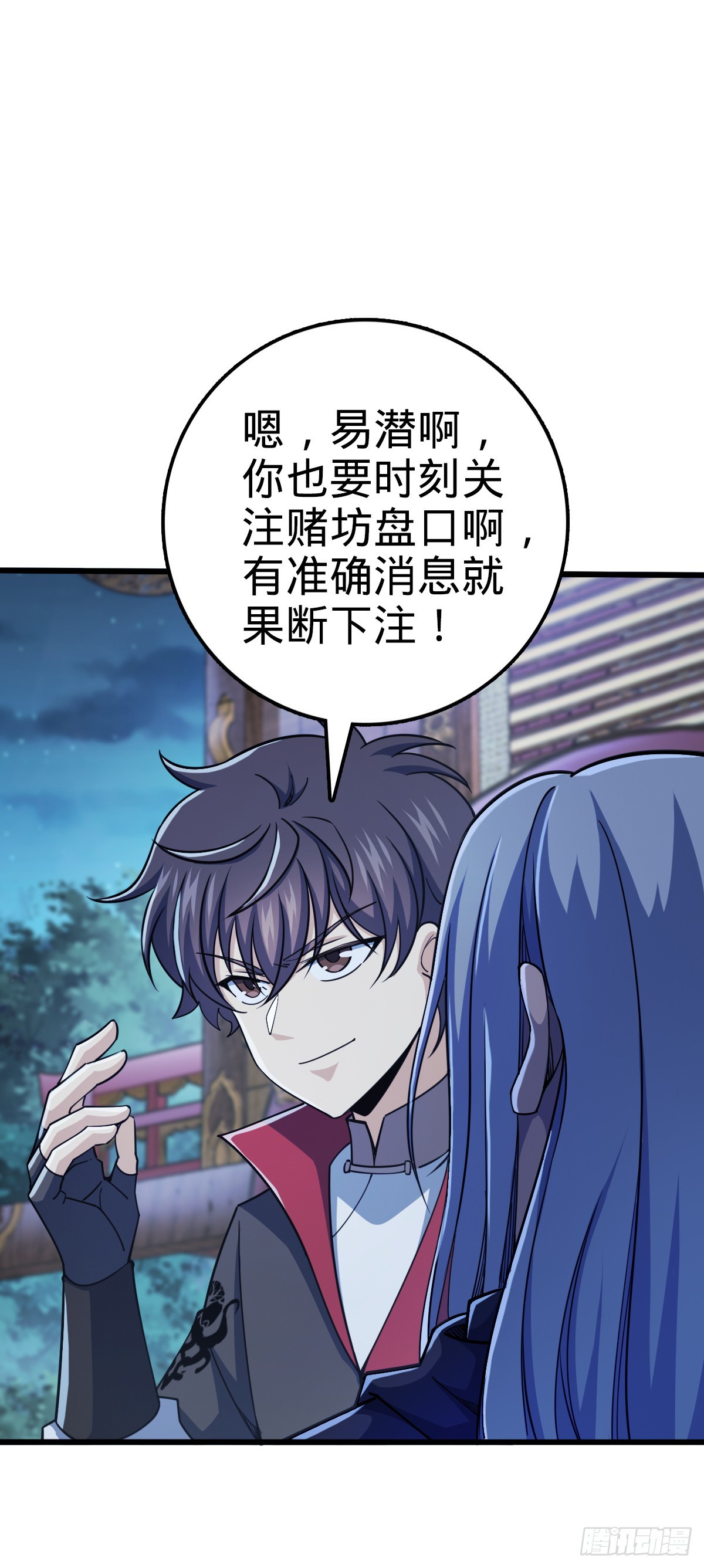608 选荐排行榜！11