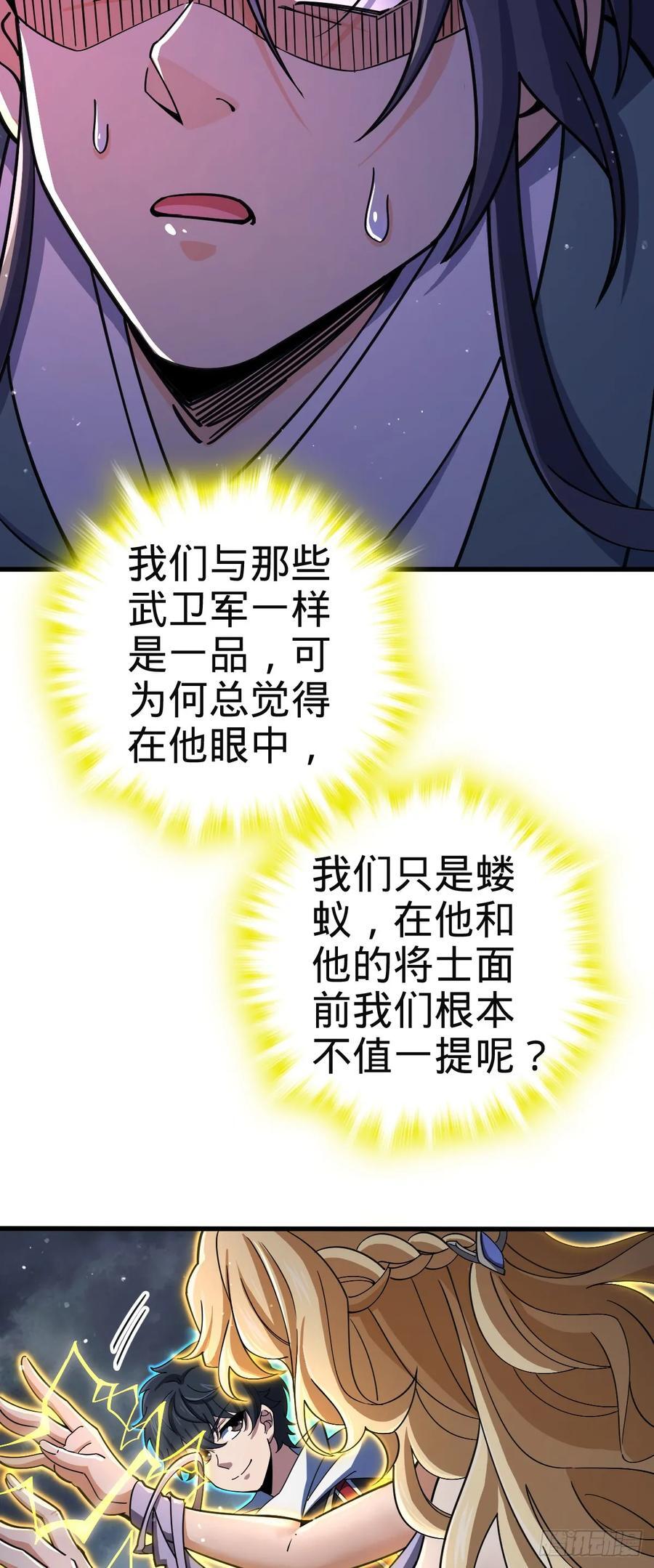 812 还有吗47