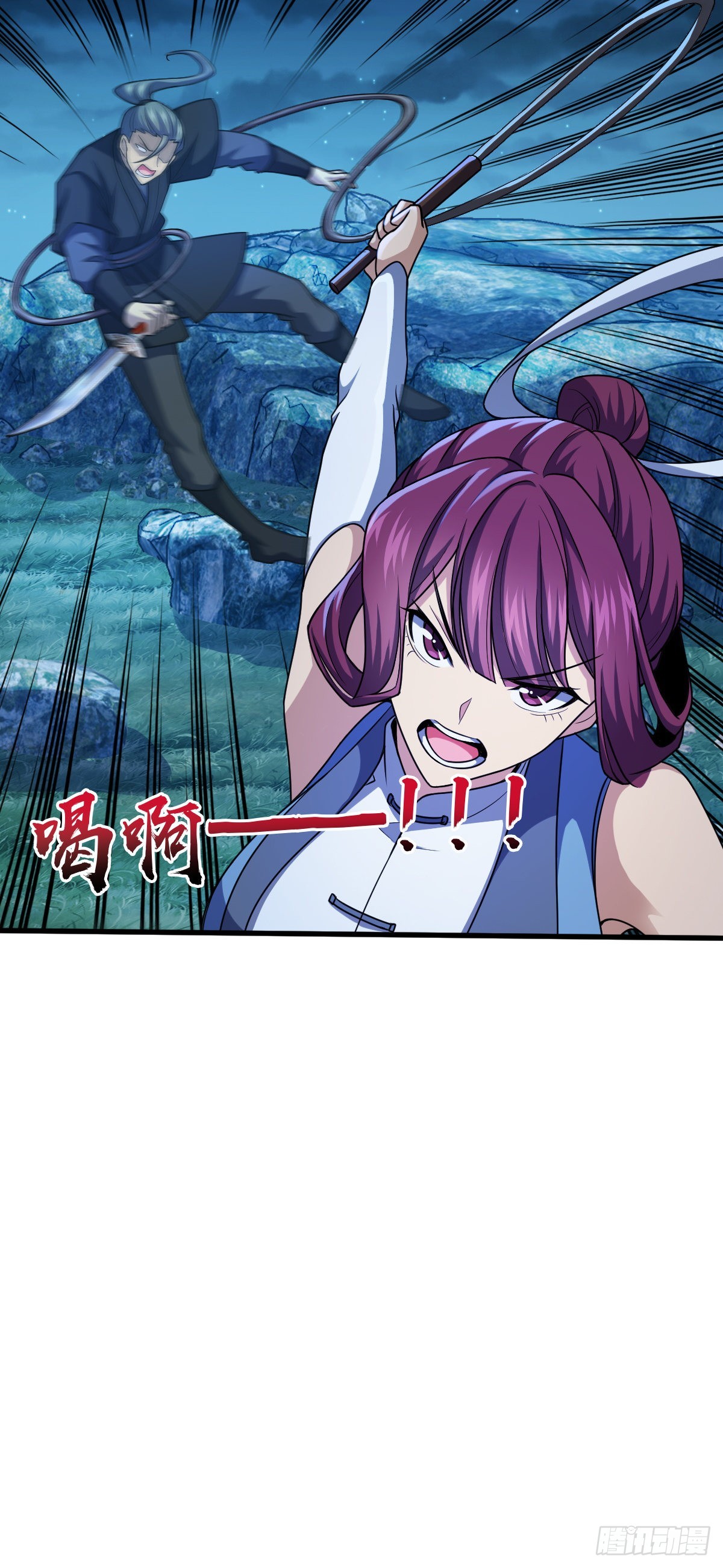 598 趁火打劫乐于吕15