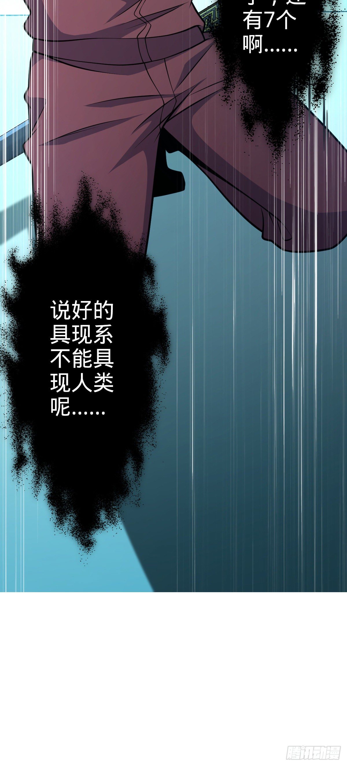 441 致胜招式45