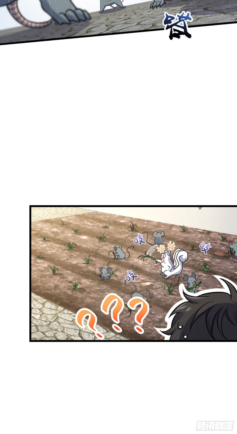 139 起风了53