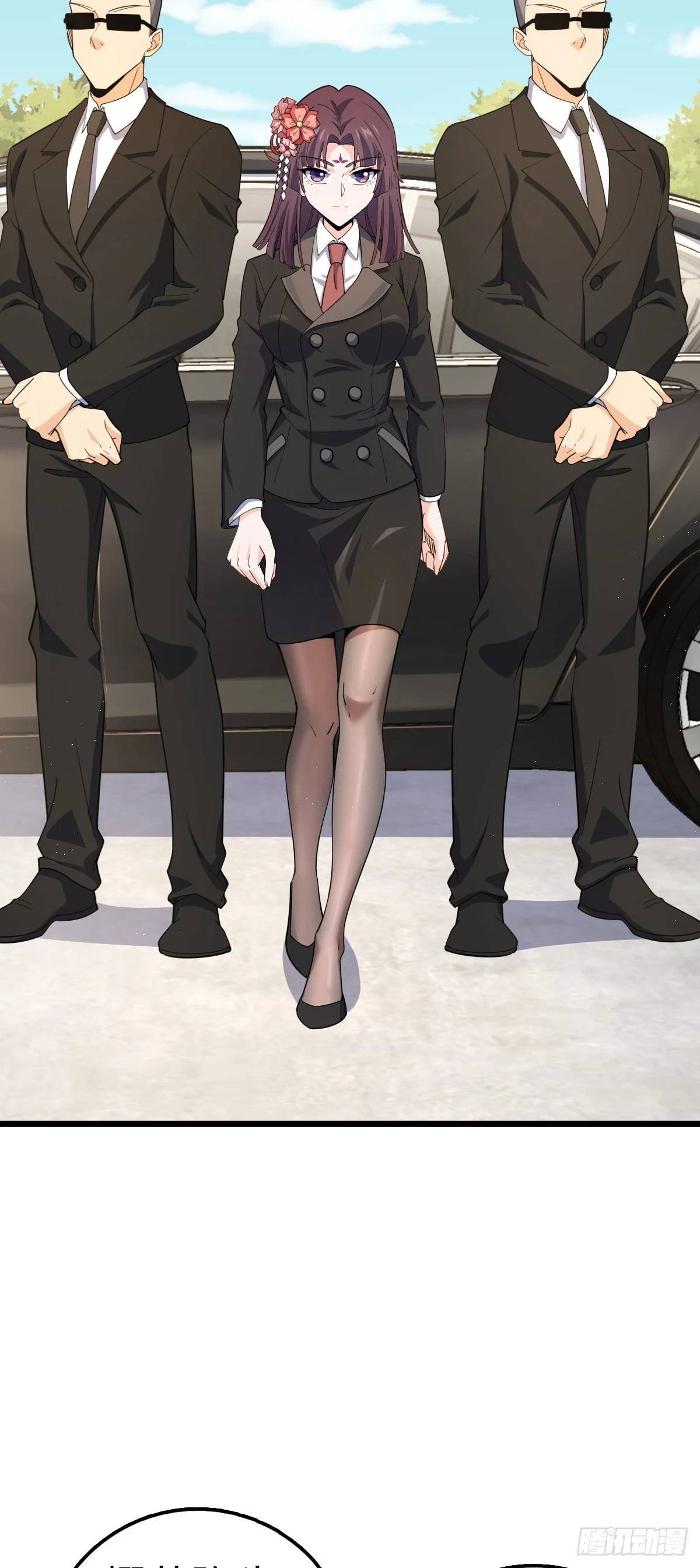 677 沸腾！3