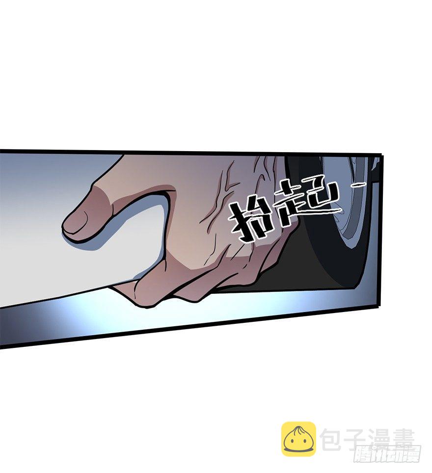 25 突发状况！6