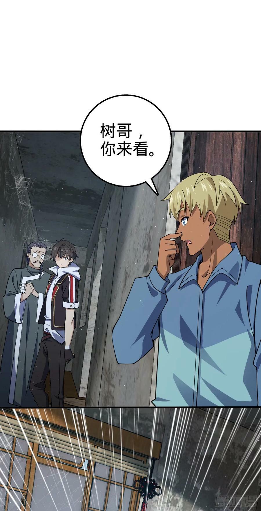 706 向秀惜17