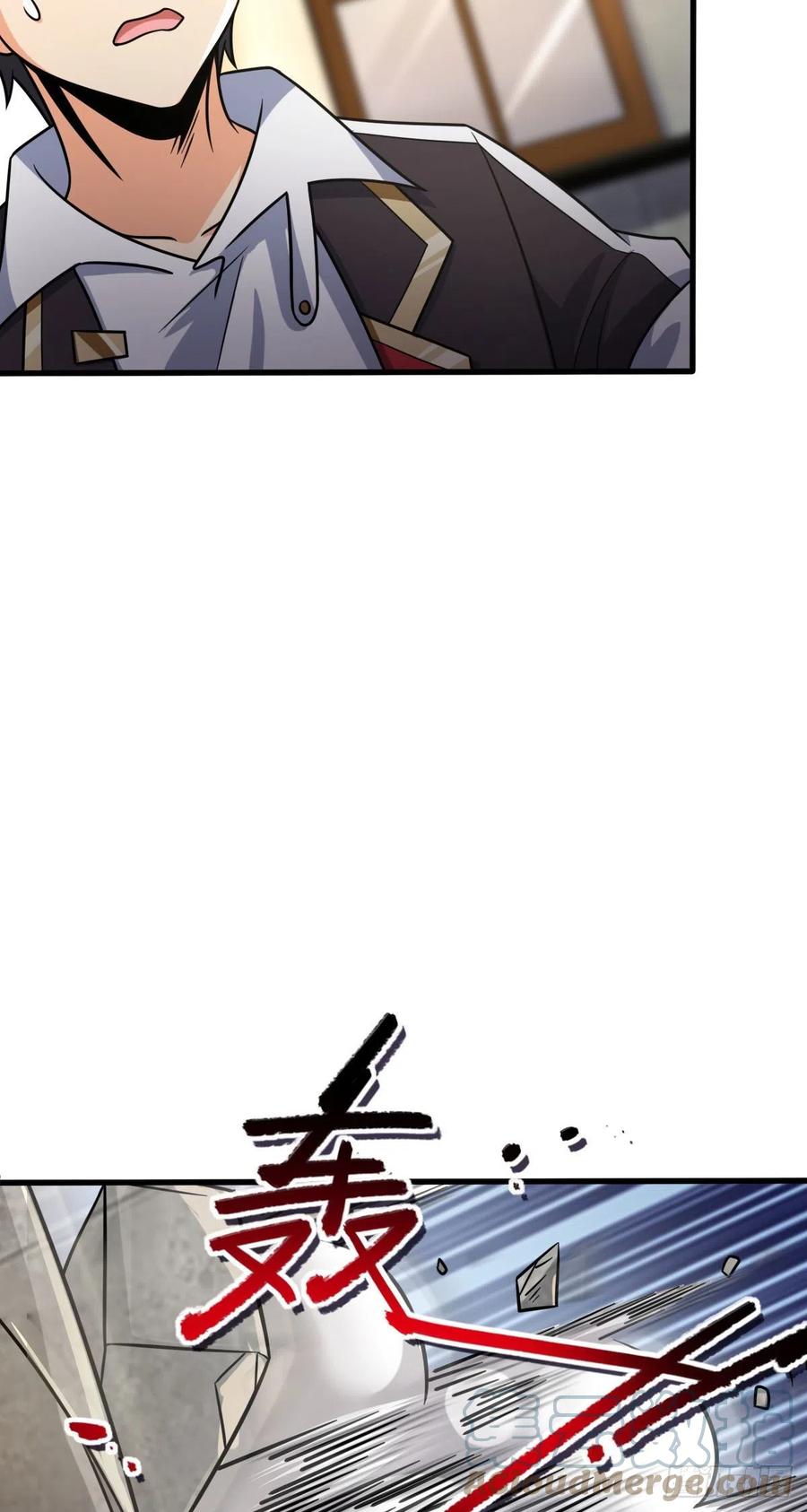 363 冤家路窄33
