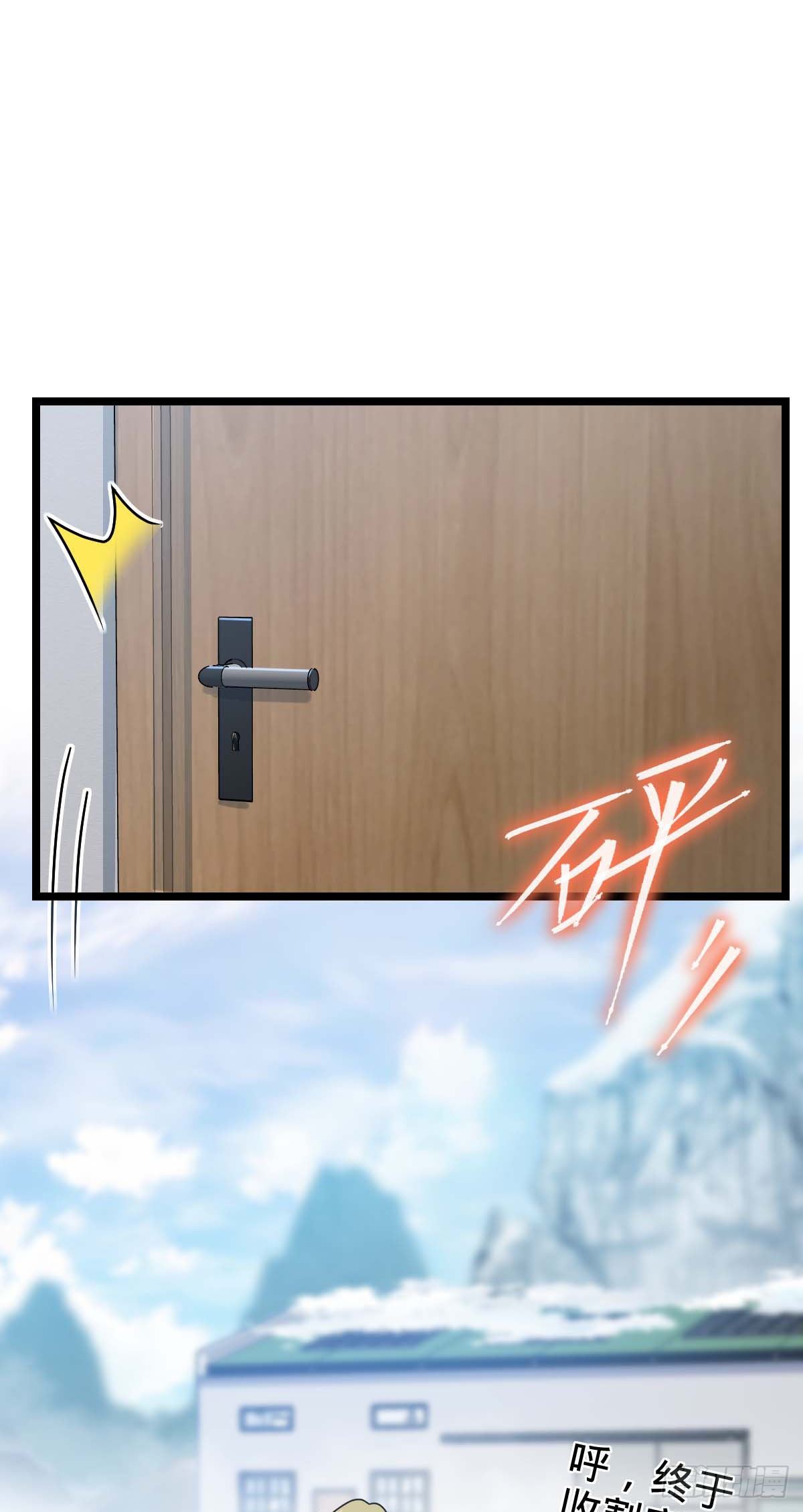 404 罗北之谜33