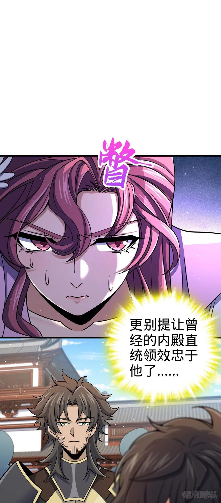 834 叁更绊夜的”力挽狂澜“19