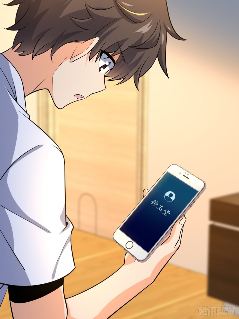 207 人生如戏12