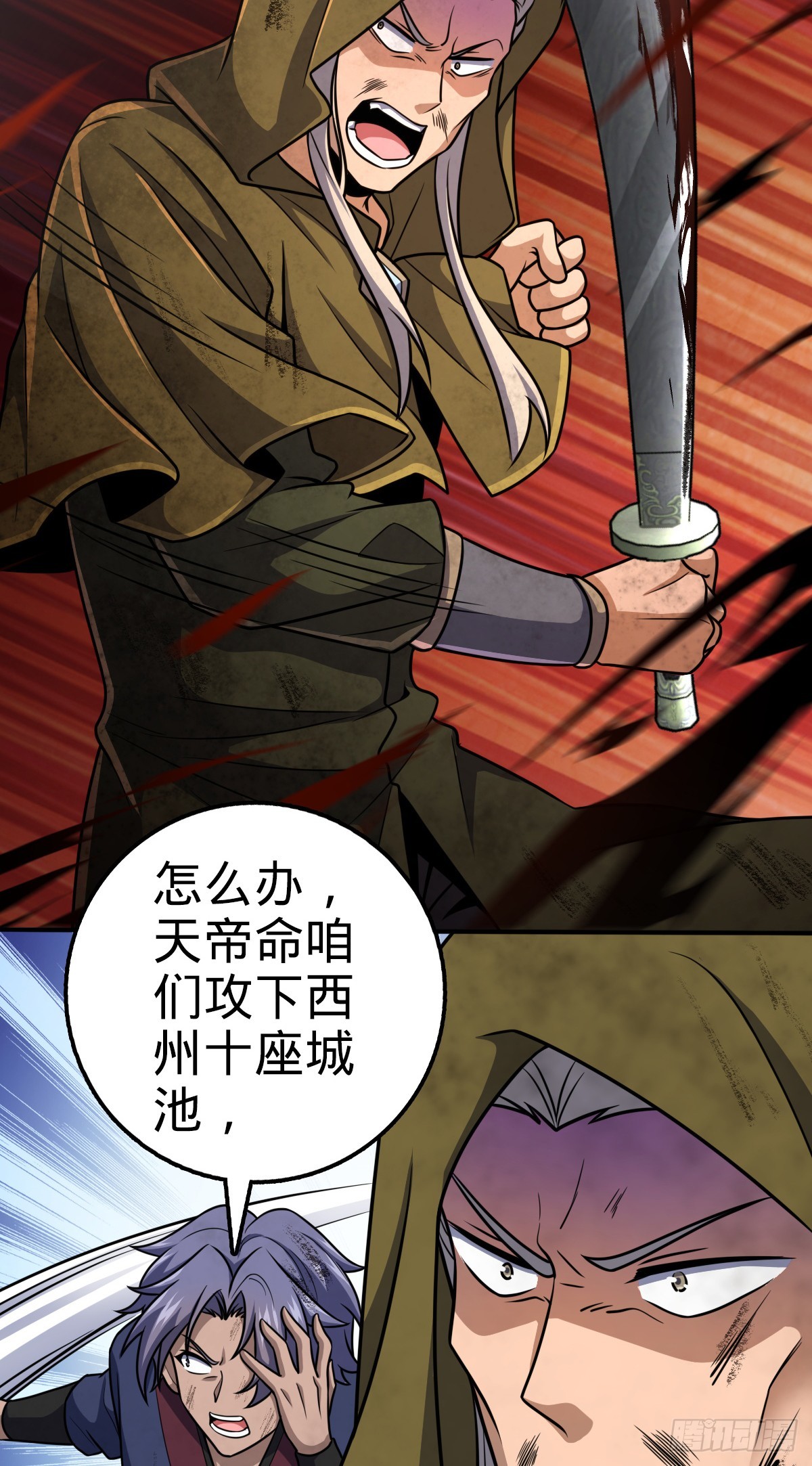 649 回归的愿望30