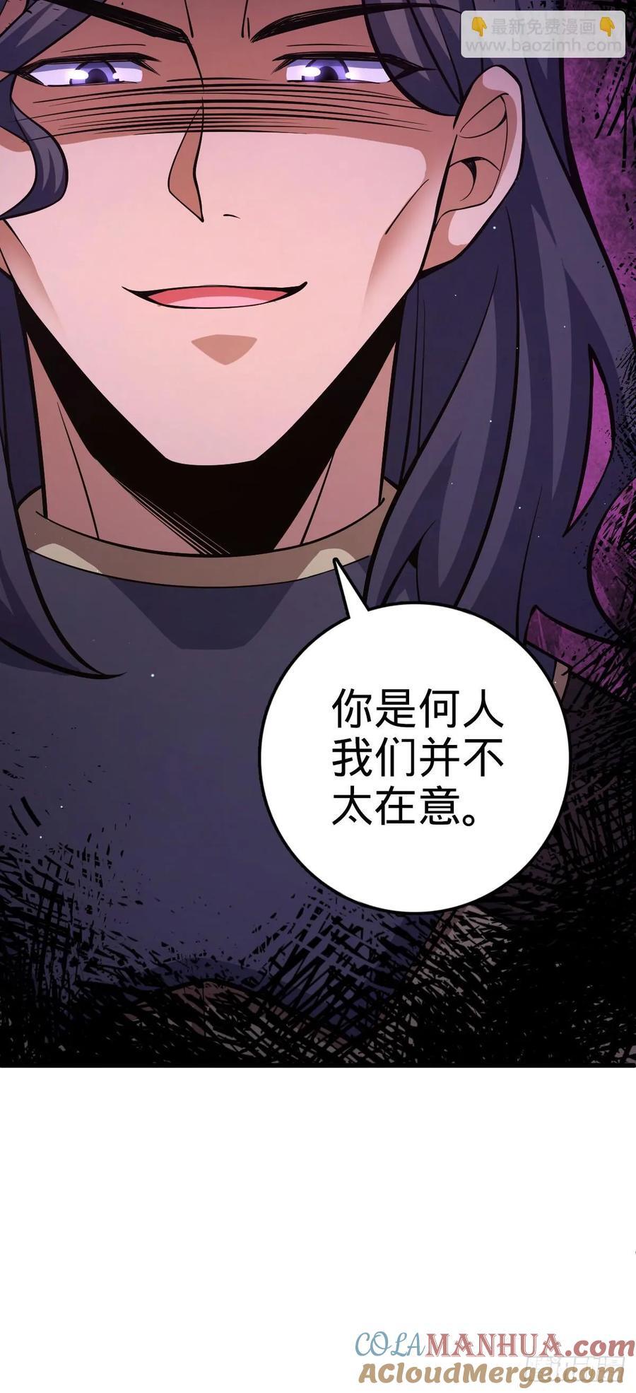 802 使者30
