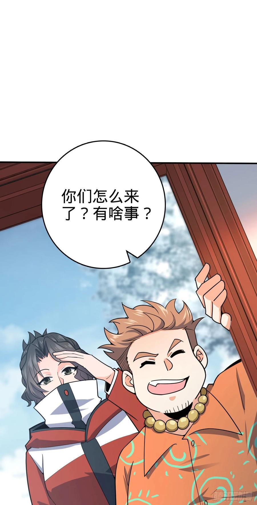 291 罗布泊遗迹32