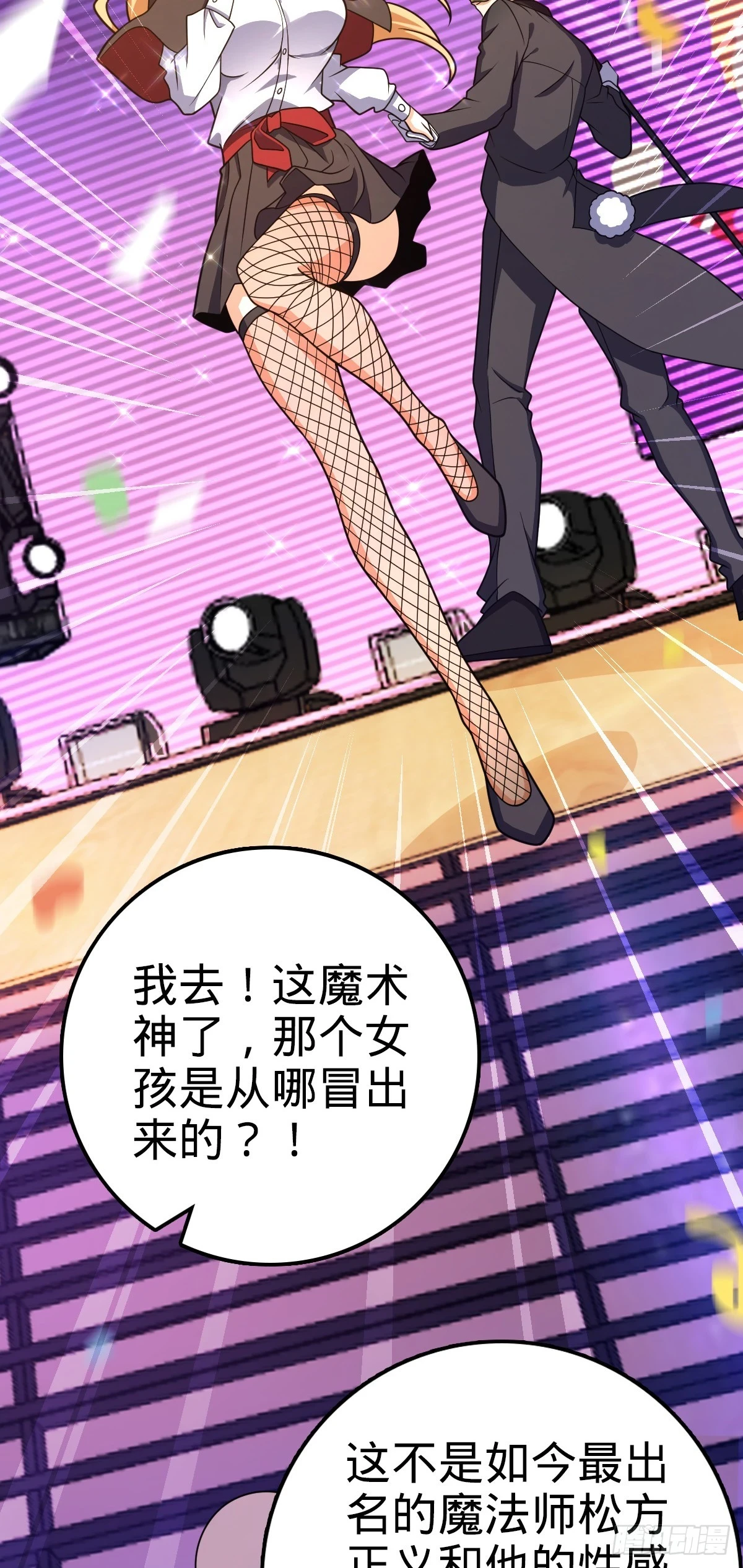 681 少女心事11
