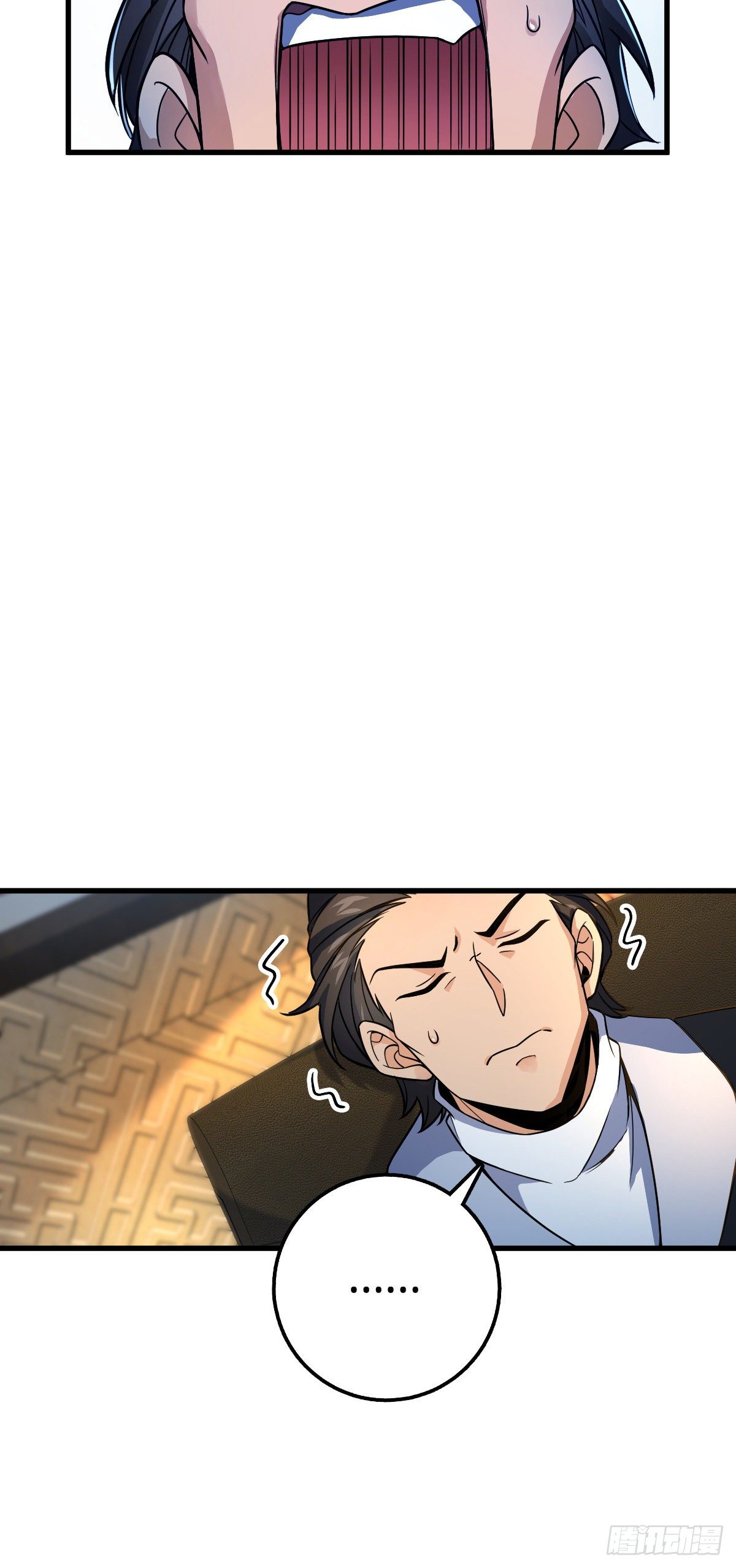 419 卡洛儿的表情11