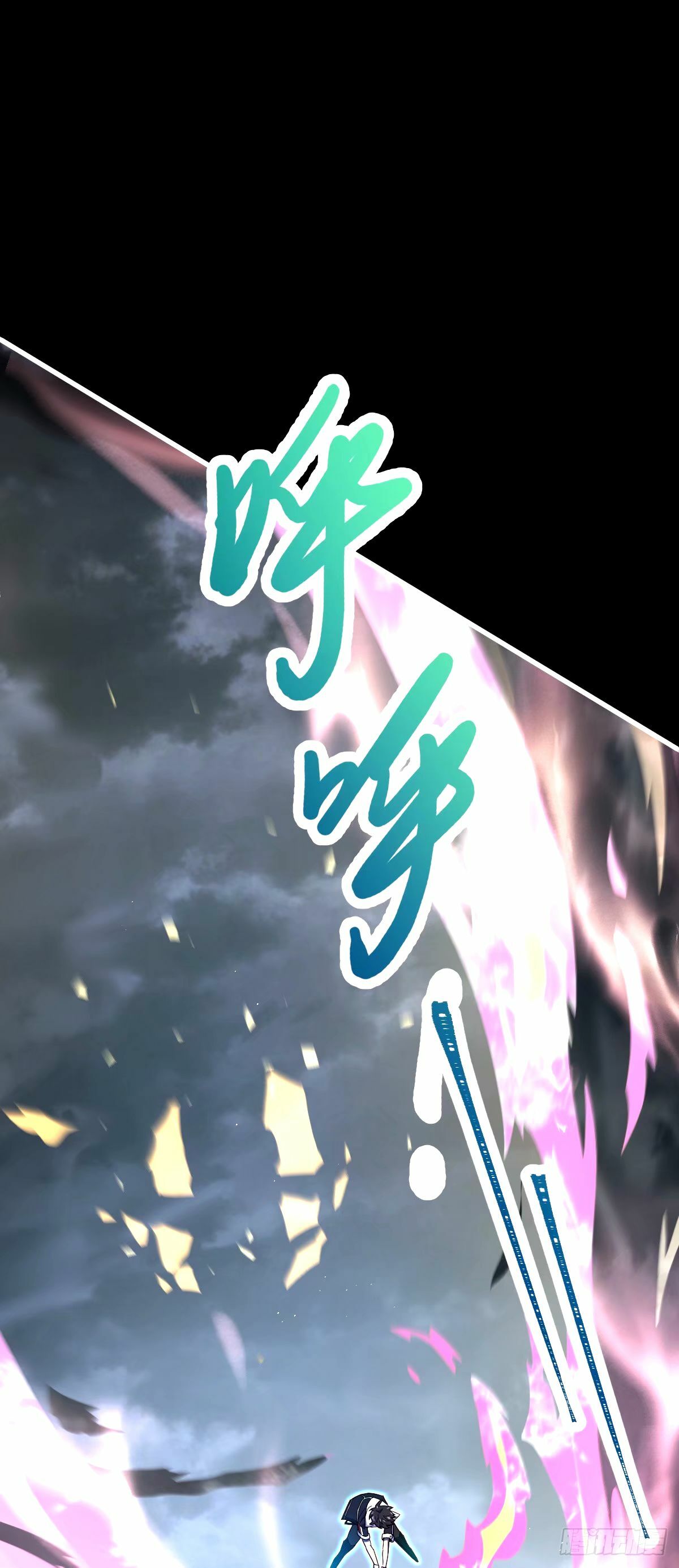753 【他】要回来了？34