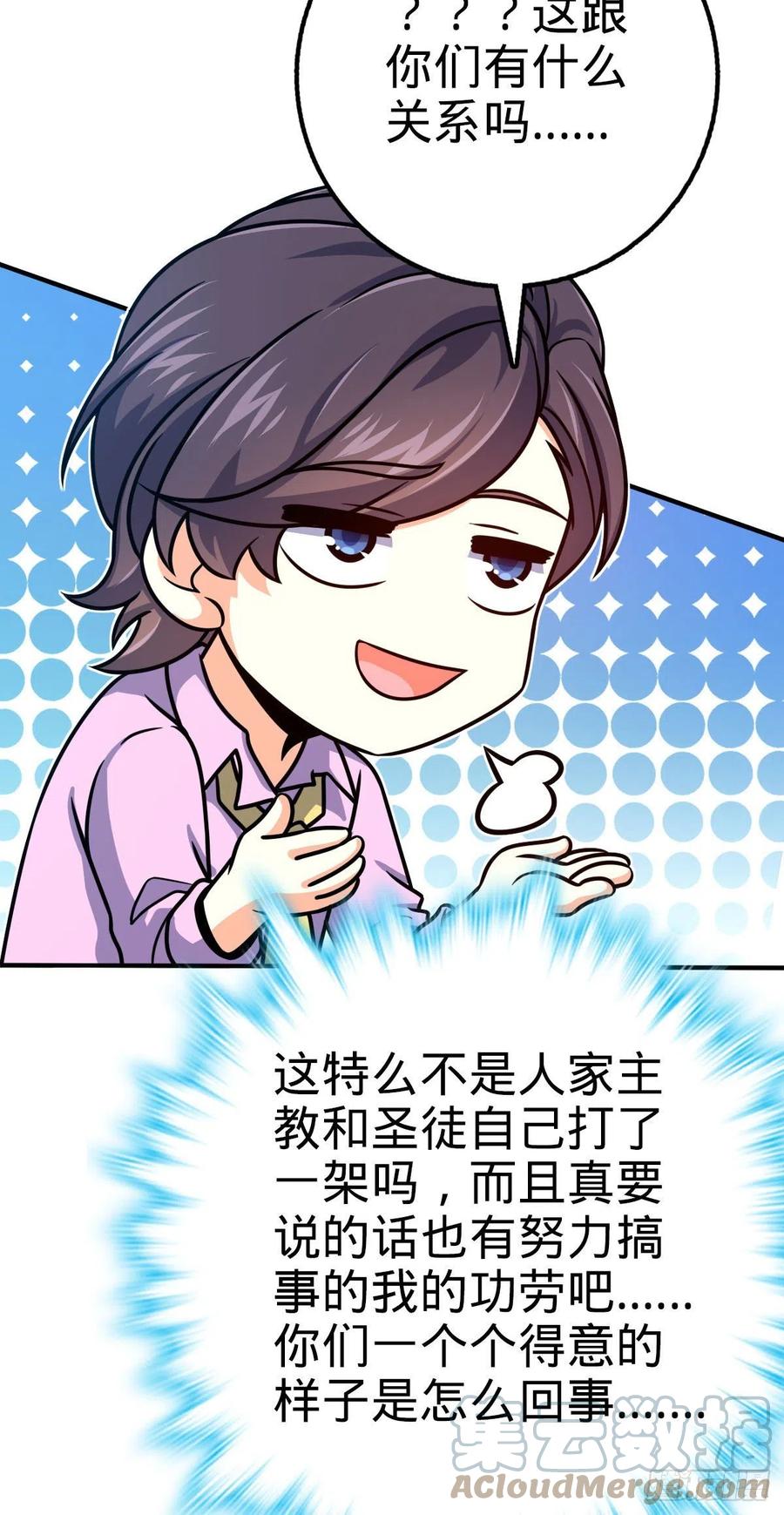 339 老熟人33