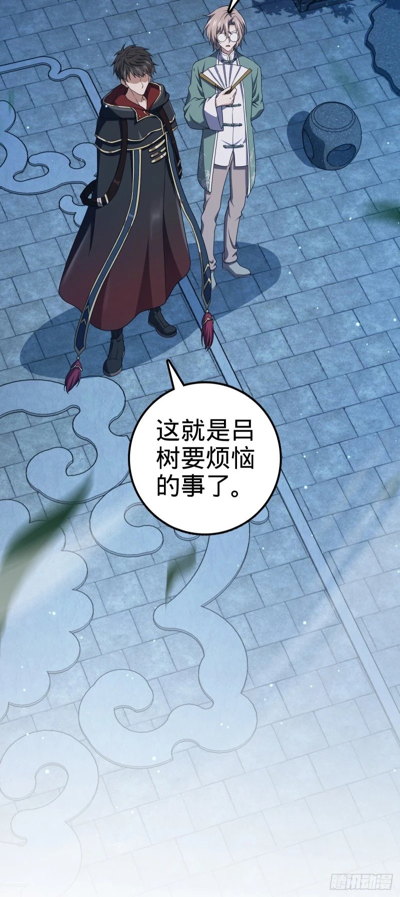 767 故地重游15