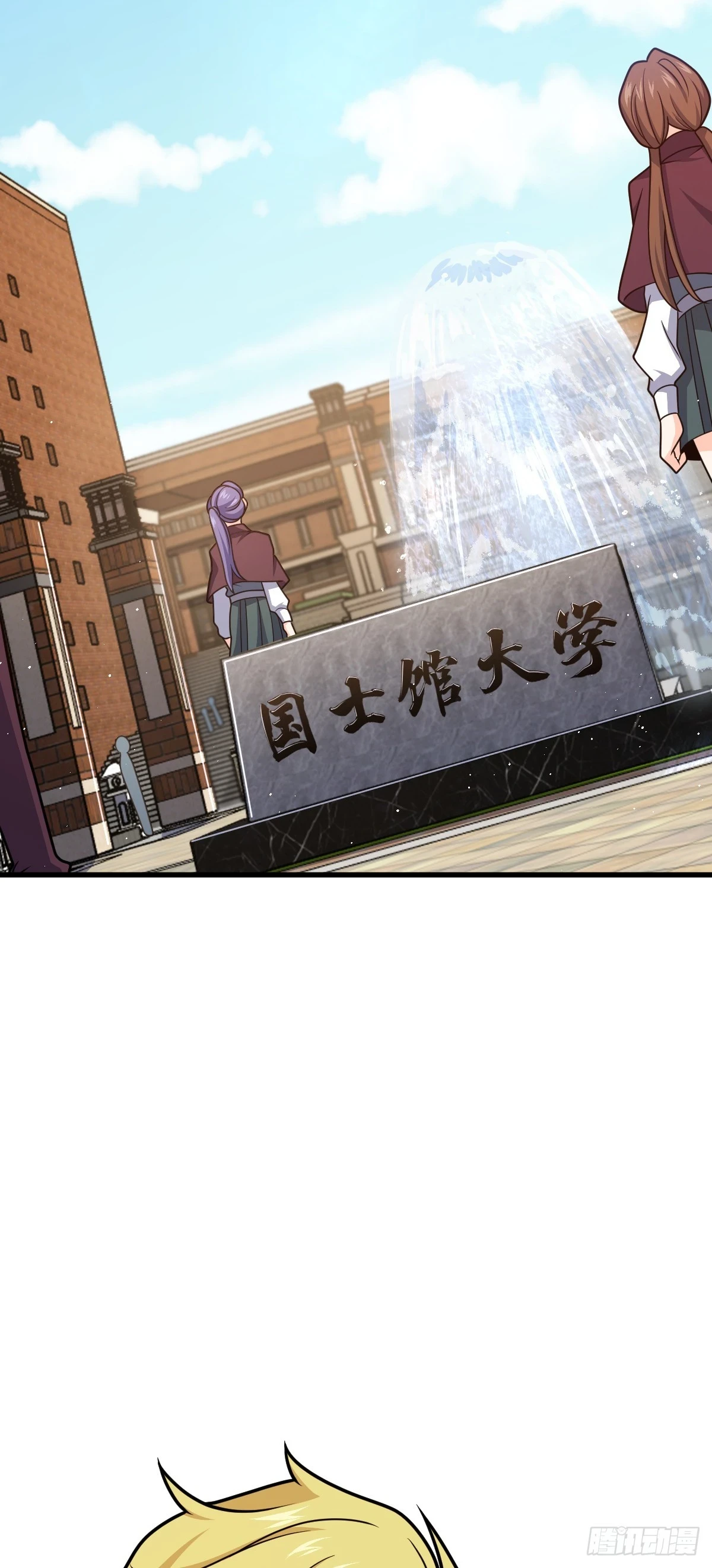 675 千叶真寻是觉醒者？21