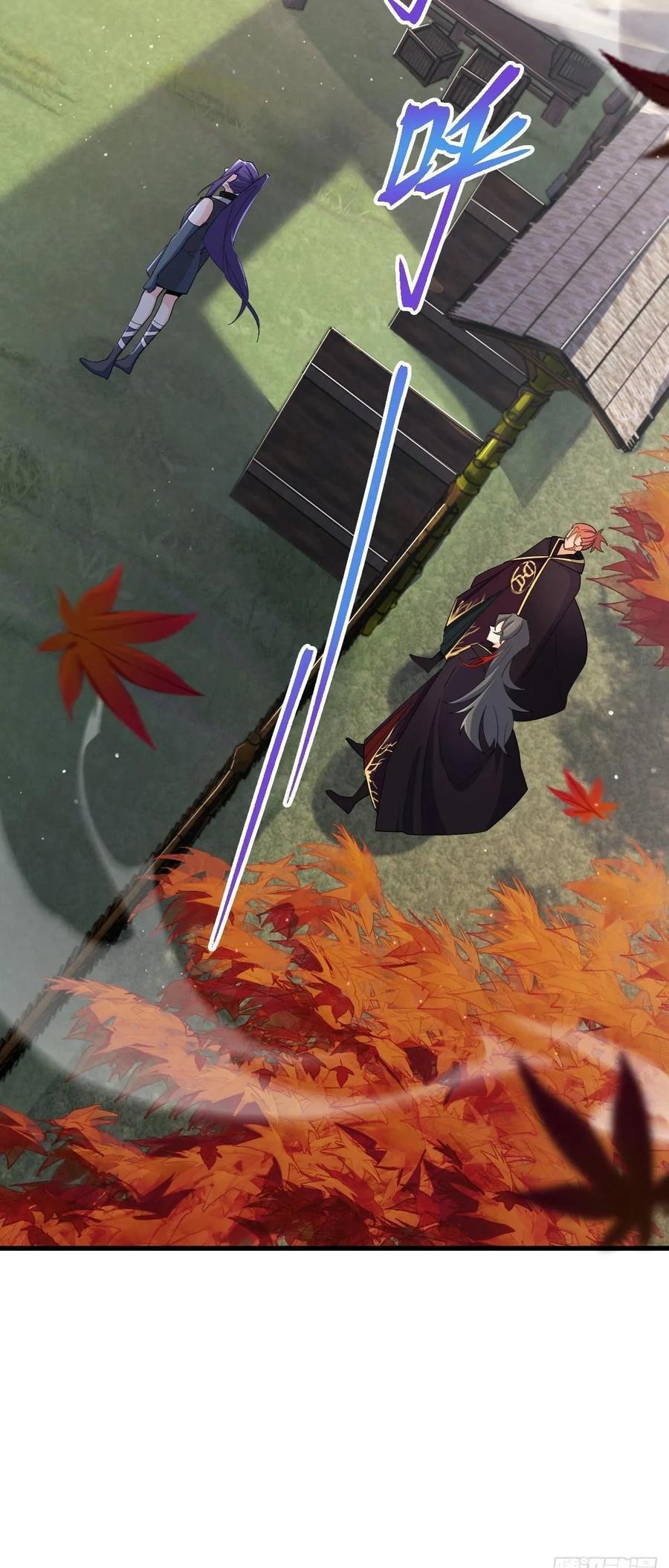 824 单打独斗49