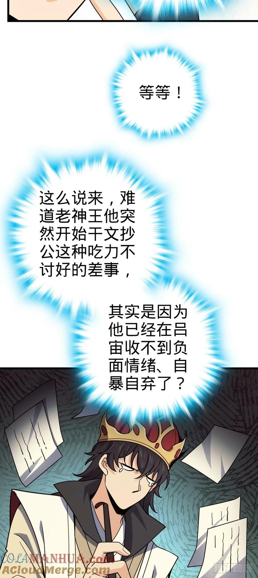 759 有幸陪伴27