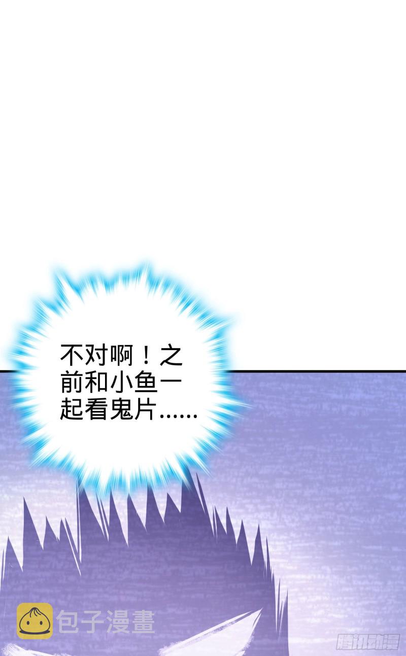 132 具现安东尼28