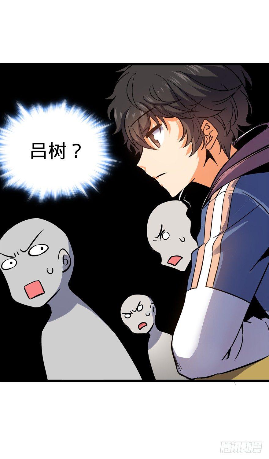 09 教官驾到52