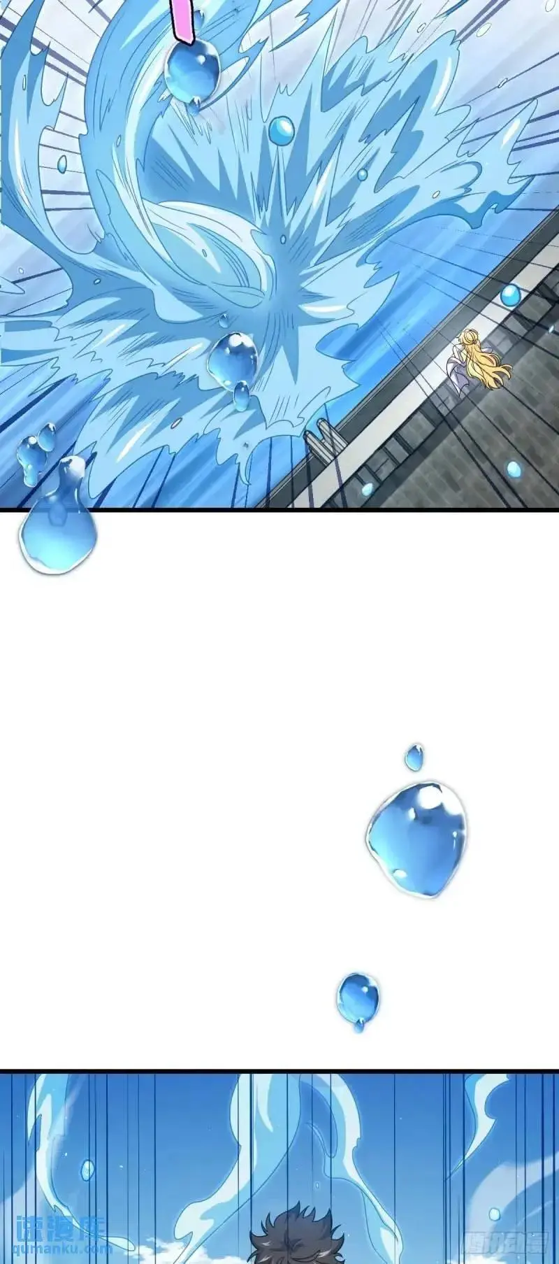 851 北州之变26