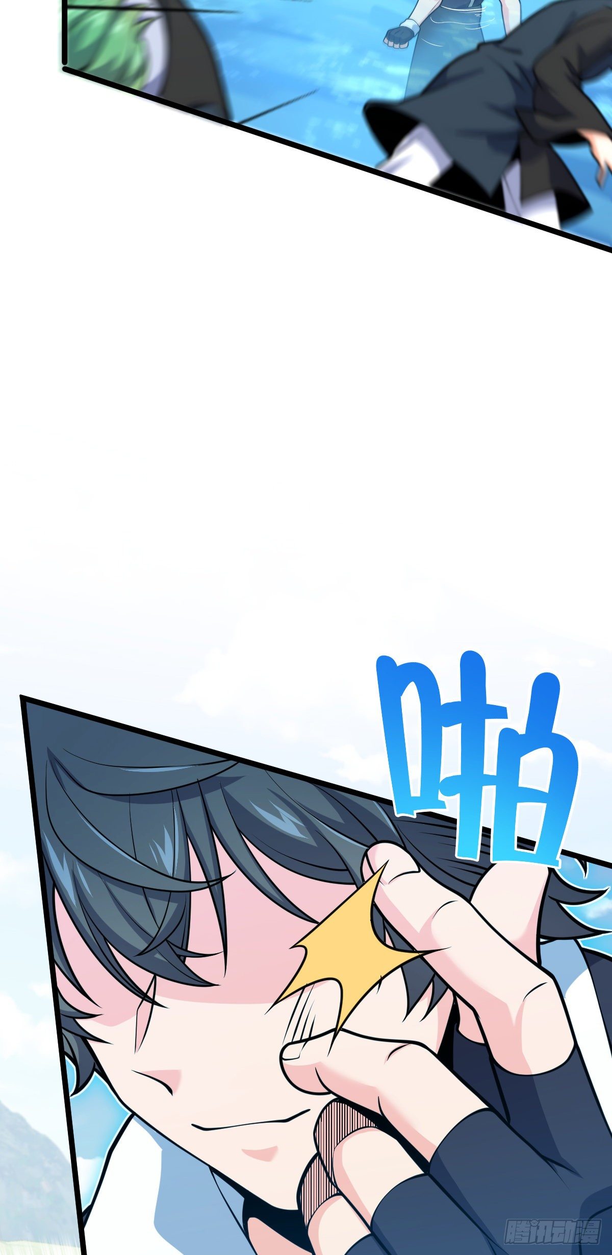 452 你不配41