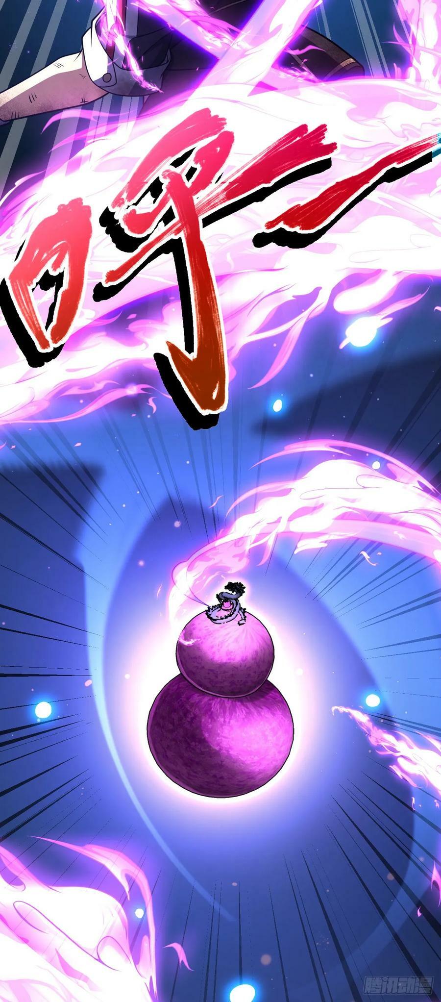 696 一代宗师32