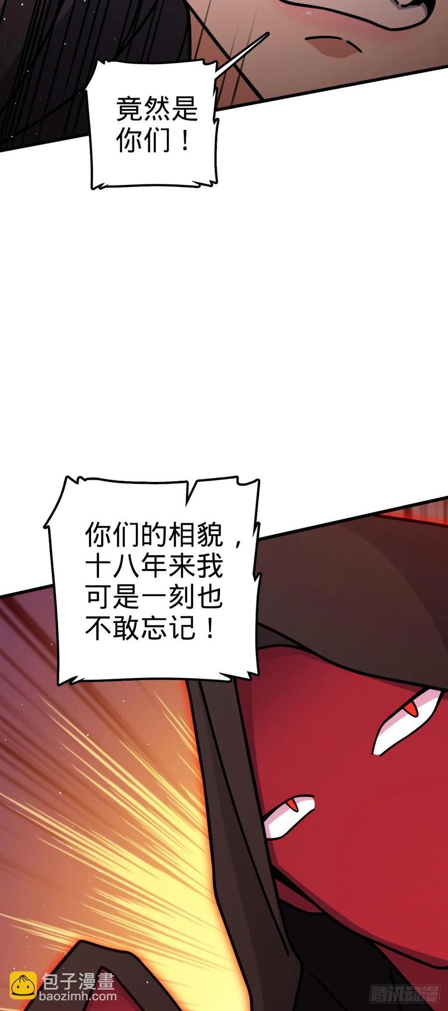 817 蝶散人43