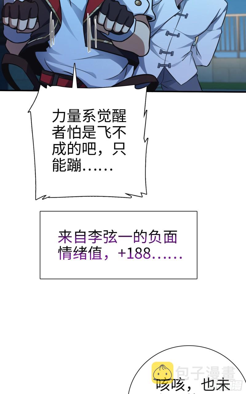 148 史上坑徒弟之最11