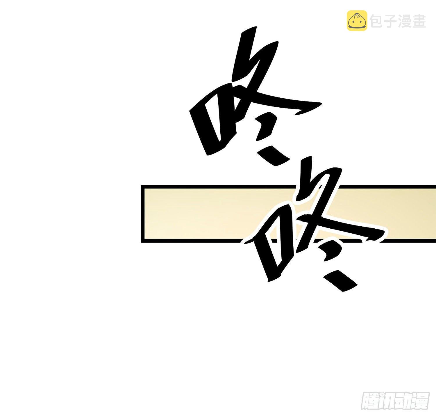 57 瞒天过海1