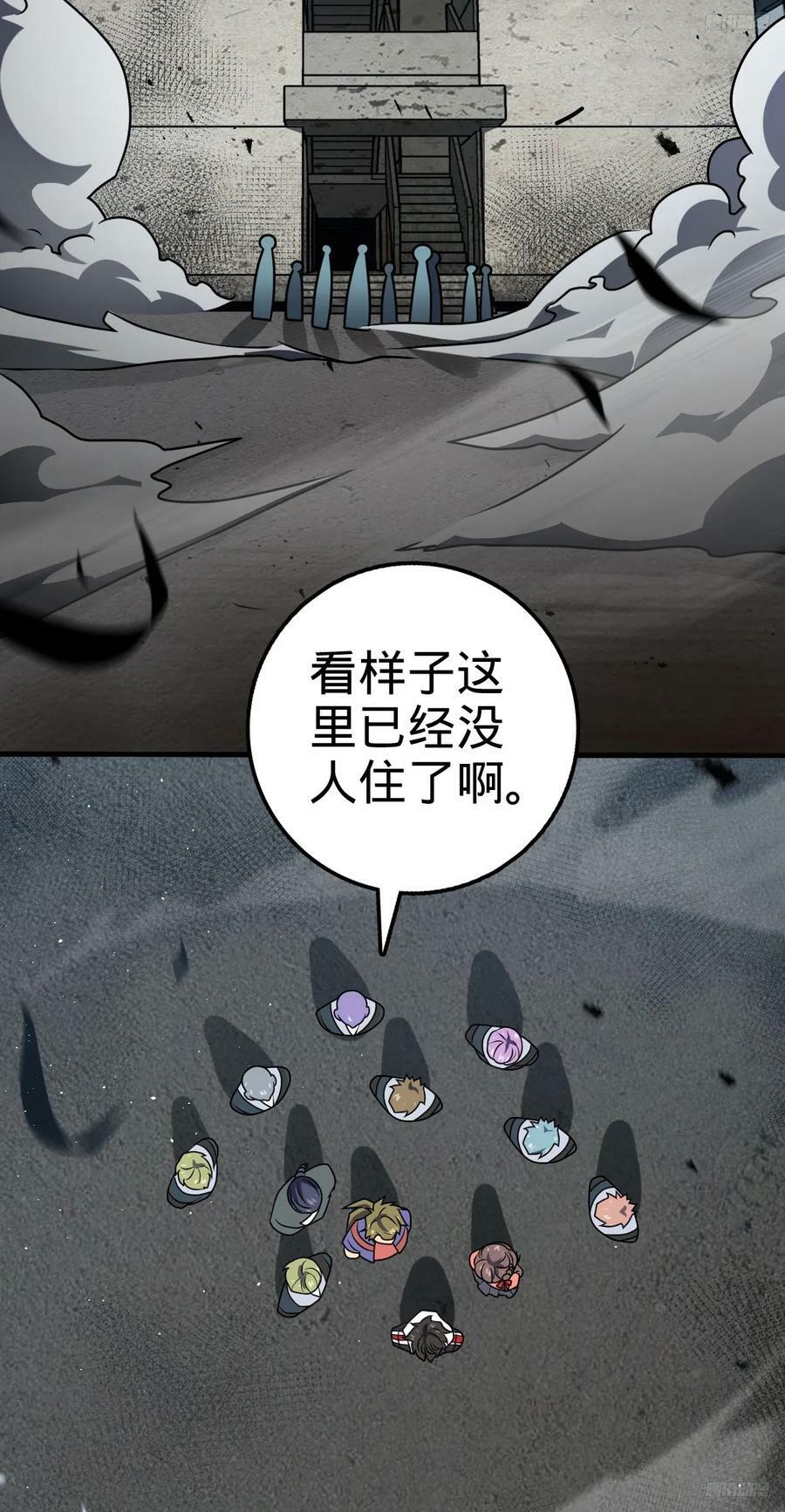 706 向秀惜2