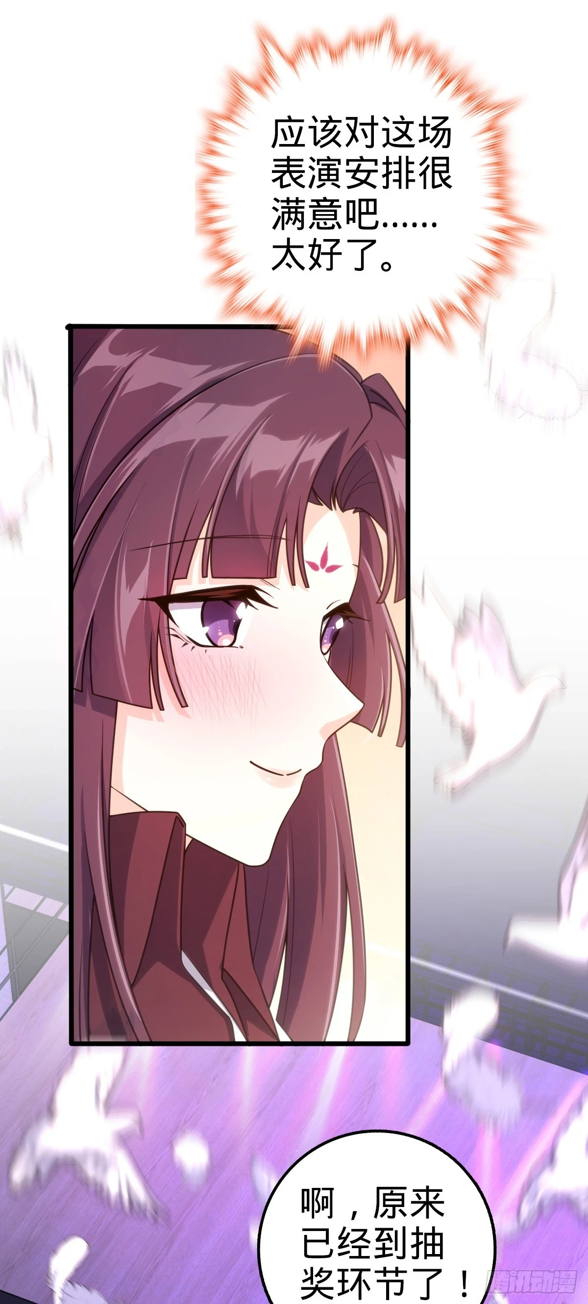 681 少女心事14
