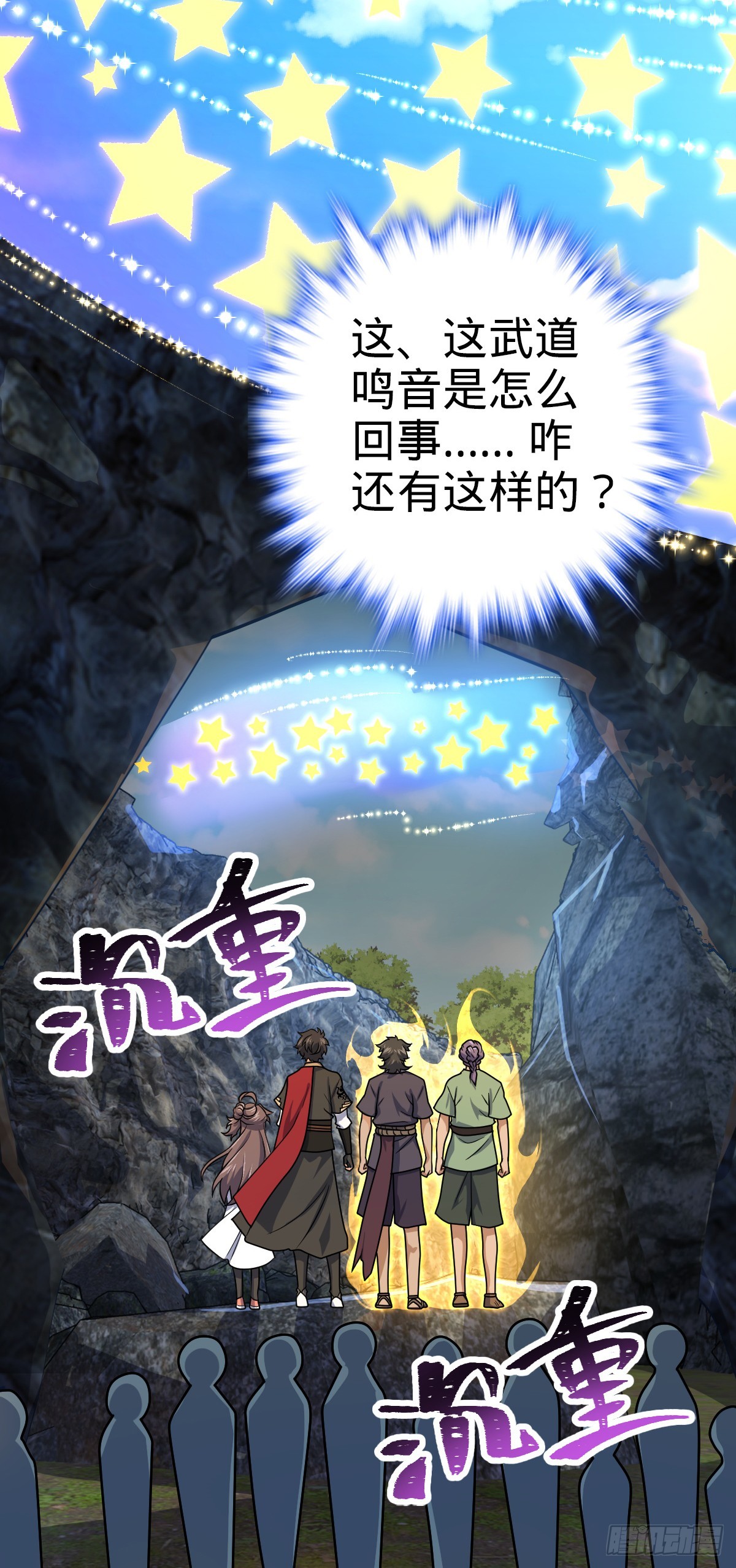 646 新生22