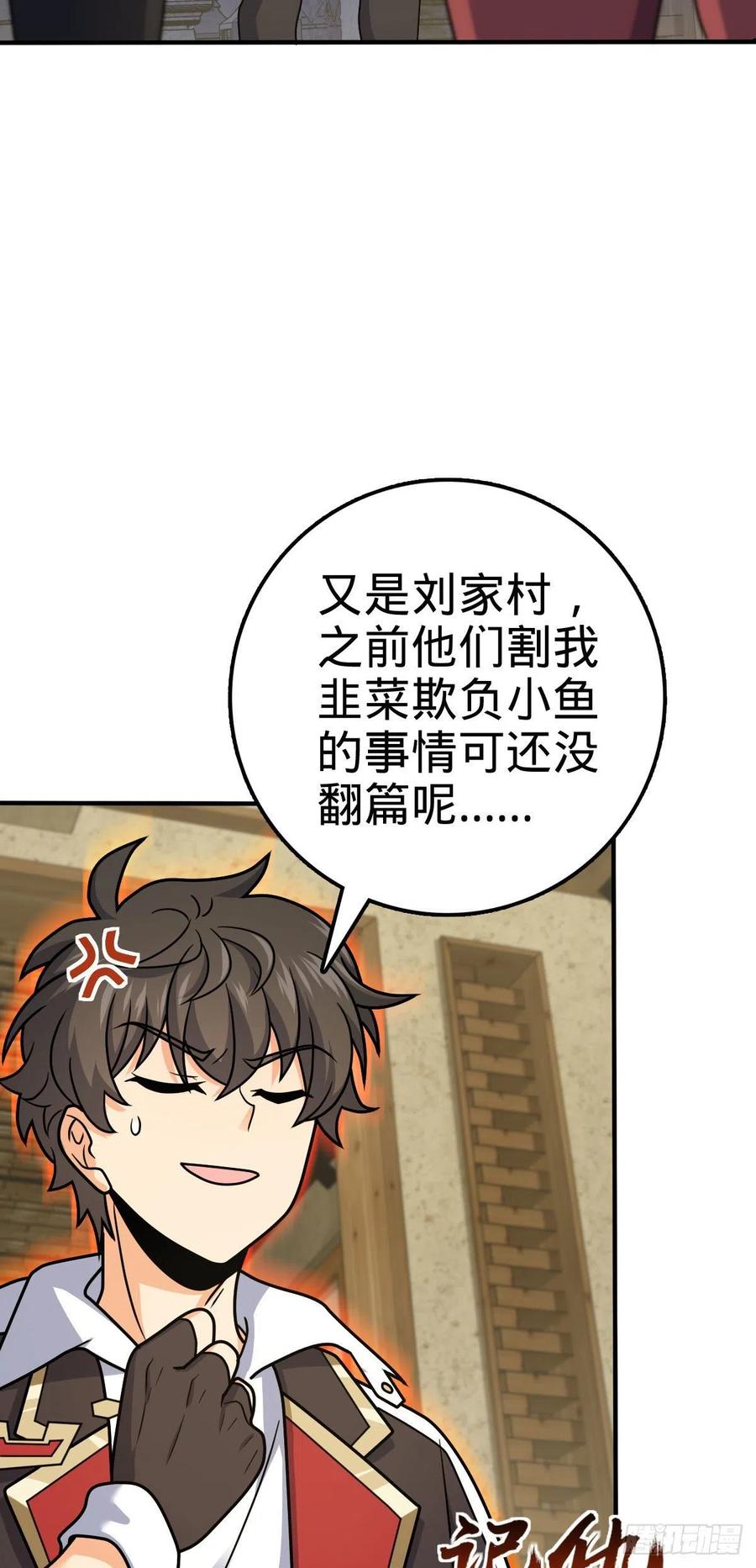 316 再见云倚16