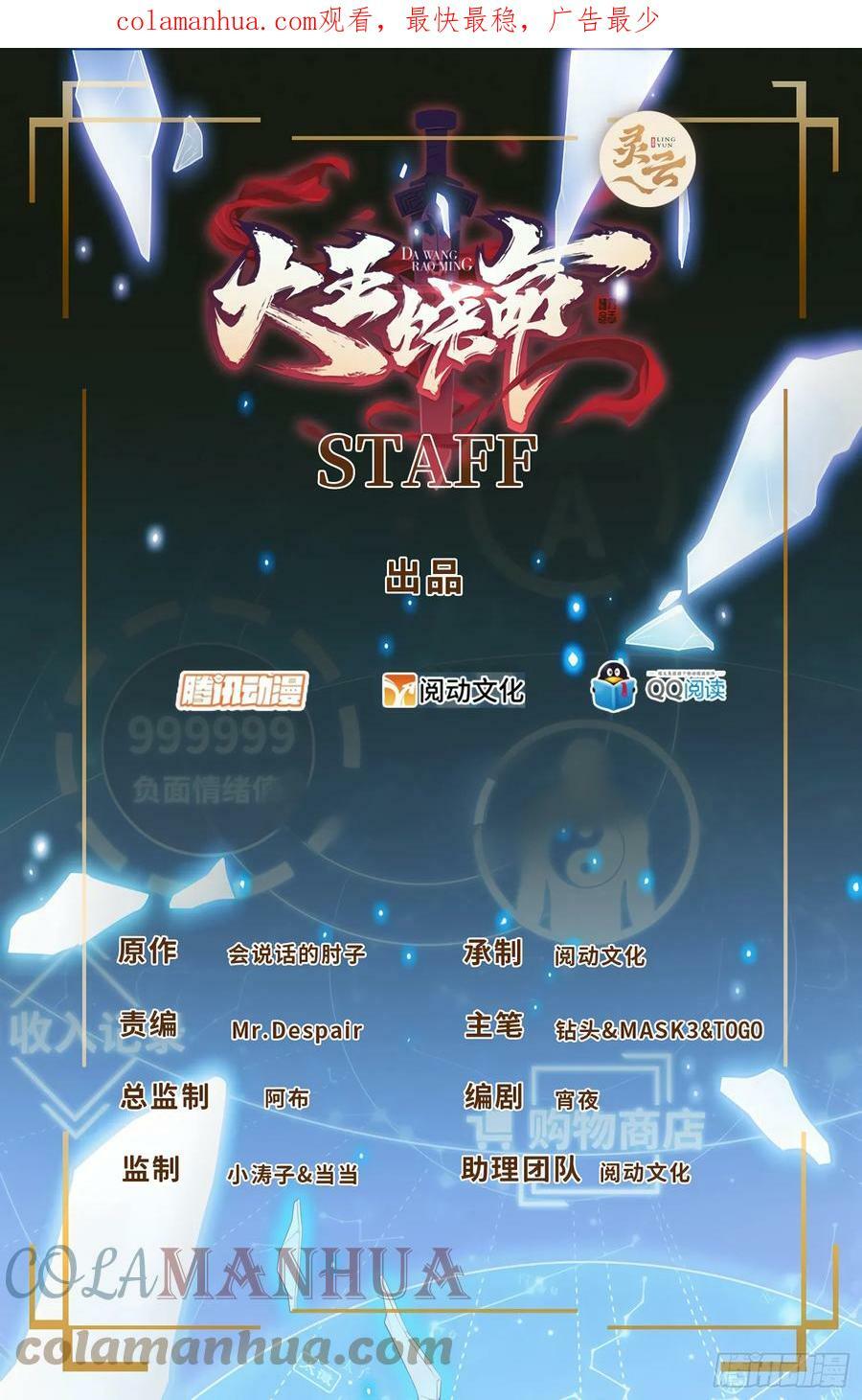 694 离别0