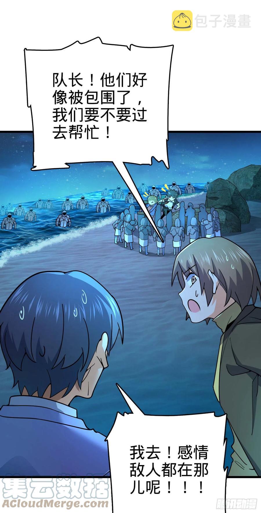 302 草船借箭54