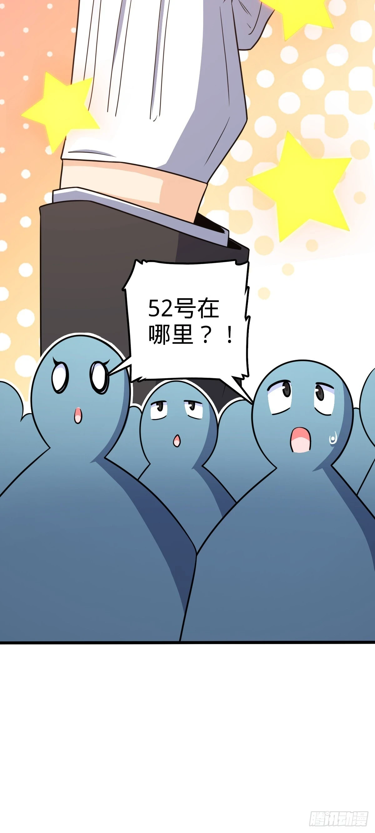681 少女心事19