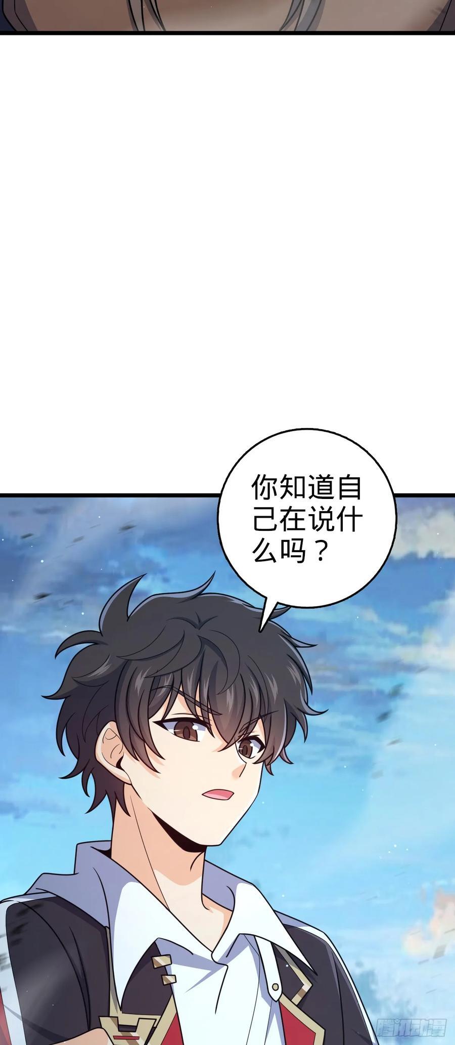 807 跟随2