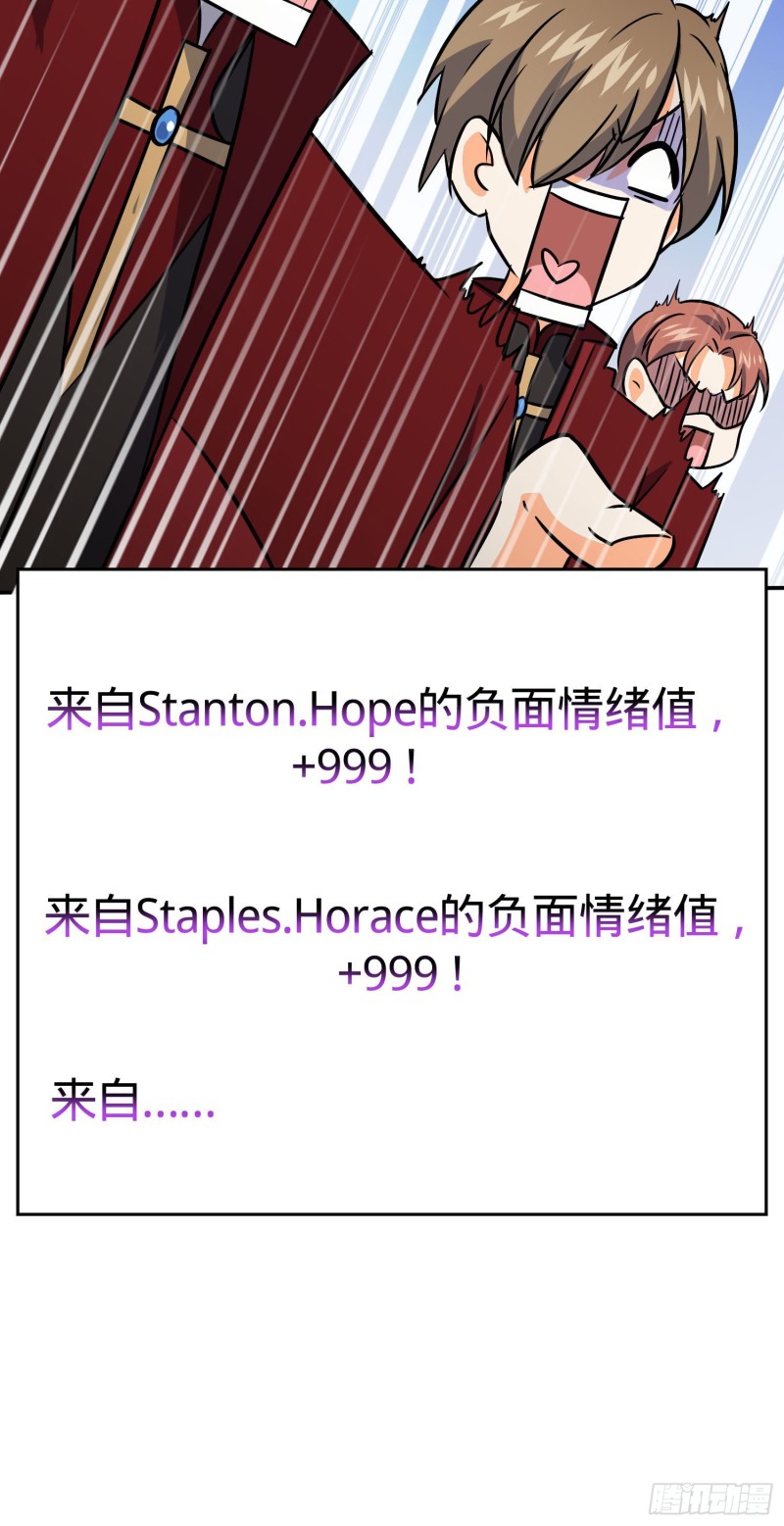 177 双生功法76